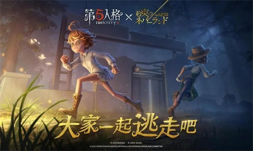 第五人格s30赛季什么时候开始-第五人格s30赛季上线时间