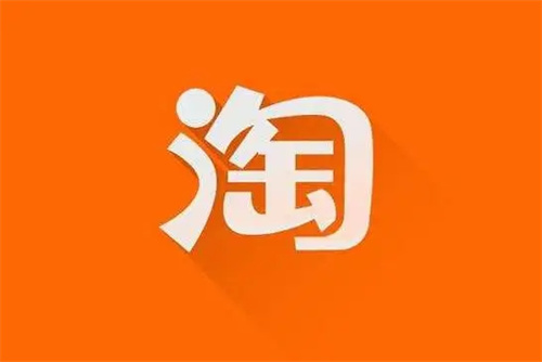 淘宝怎么用微信支付-淘宝用微信支付方法