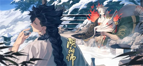 阴阳师藏宝阁手续费多少钱-阴阳师藏宝阁手续费价格介绍